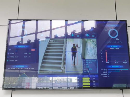 貴州百訊智匯 ai工業(yè)互聯(lián)網(wǎng)平臺賦能 貴州智造