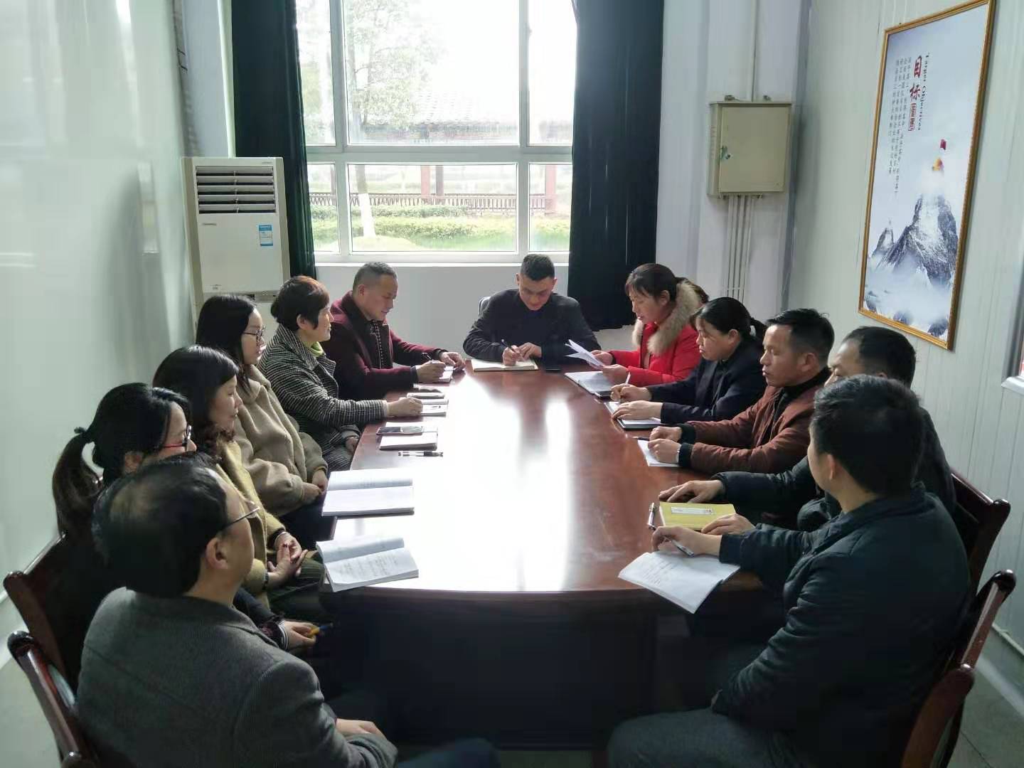 塑膠公司組織學(xué)習(xí)楊總講話